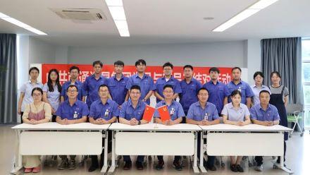 星火相传，生生不息 | 2023年党员与新员工结对活动顺利启动！