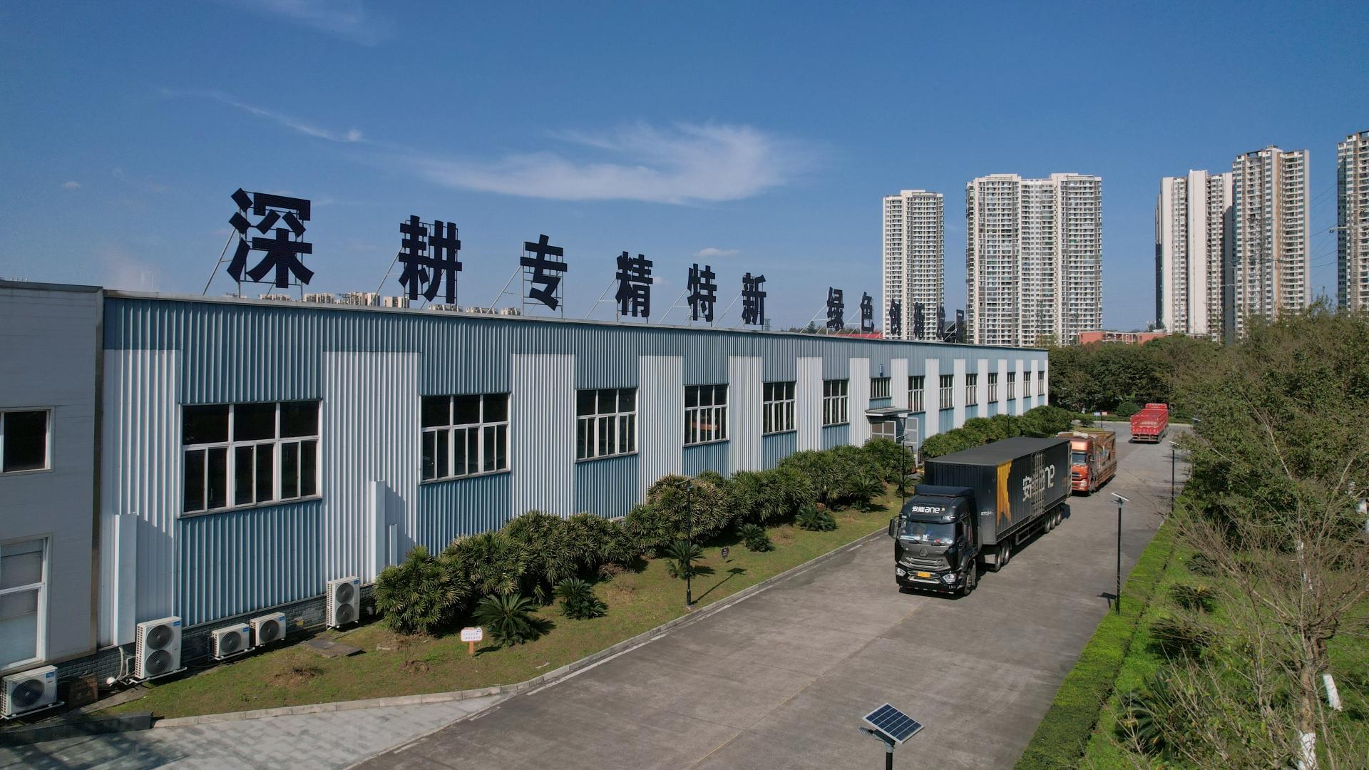 蜕变 | 主动求变，快速响应市场需求