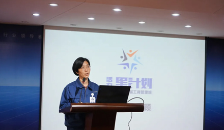 毕业啦！活力·星计划拉斯维加斯9888股份第二届工商管理班圆满结课！