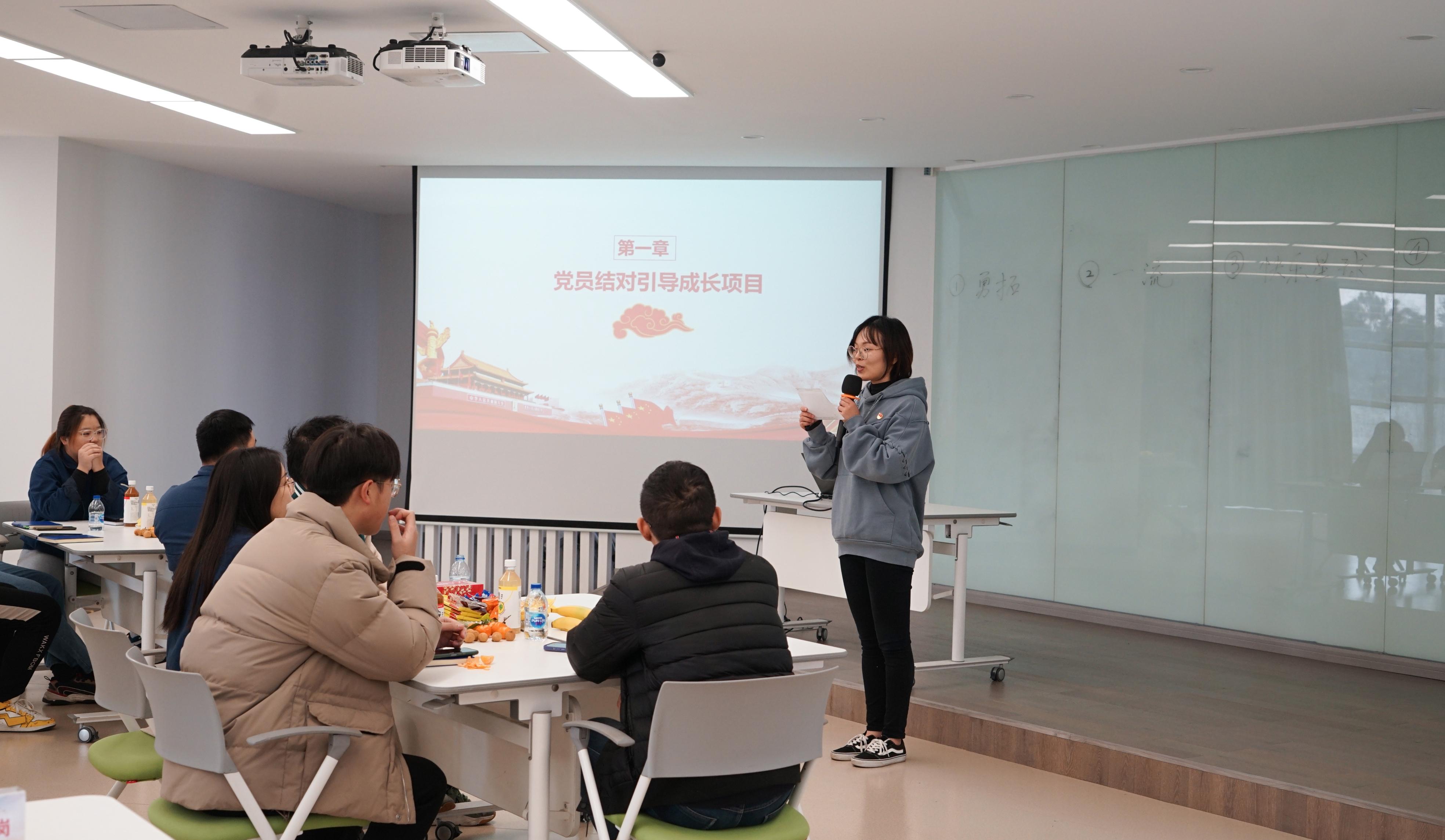 注入新力量，让拉斯维加斯9888股份党建工作更有温度