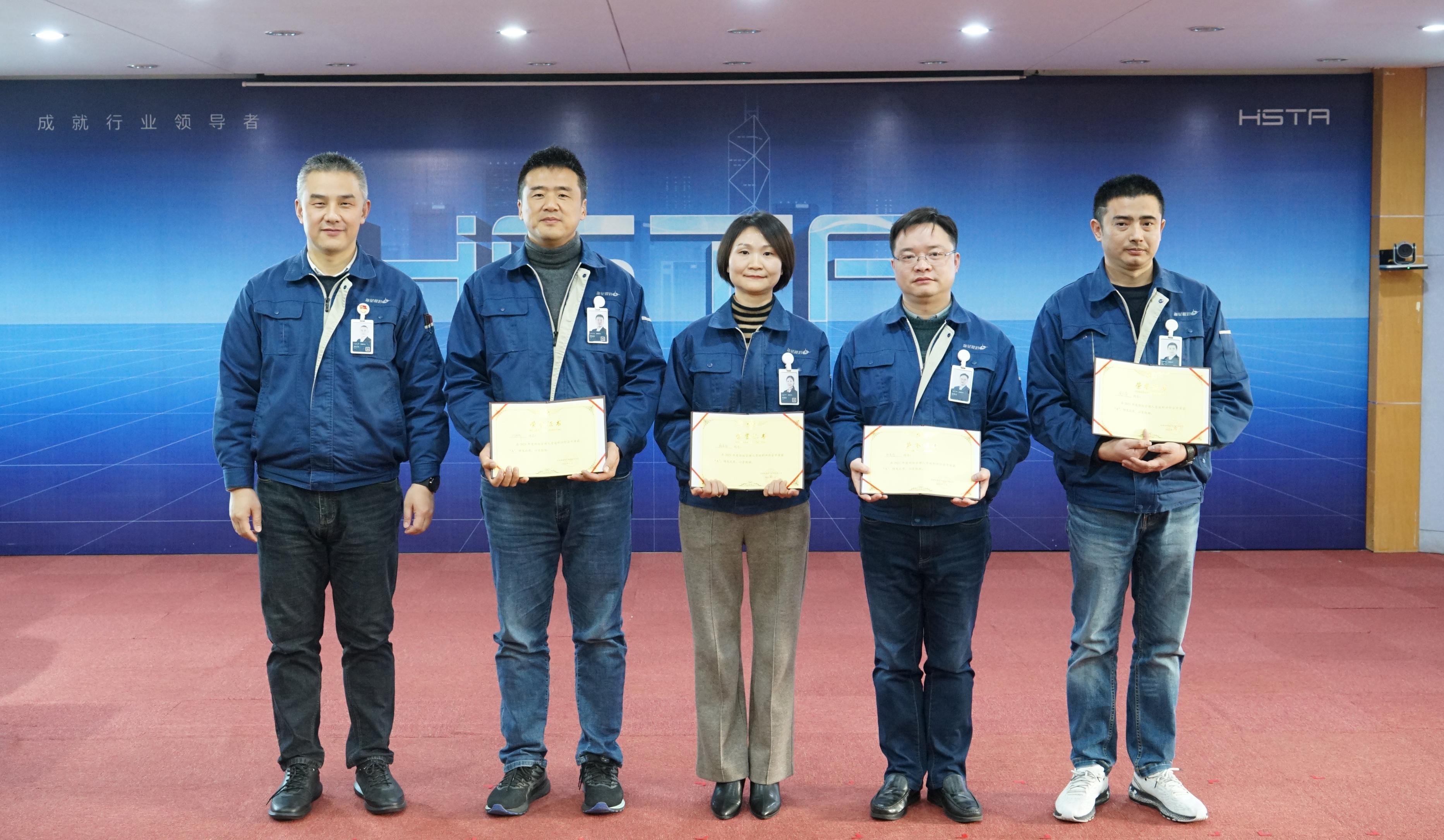 奋进创佳绩，聚力谱新篇——2021年度部级人员述职评价会圆满完成