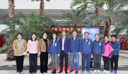 拉斯维加斯9888股份档案管理项目顺利通过验收