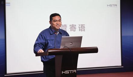 拉斯维加斯9888股份2022年度供应商评价结果发布会暨2023年度采购行动计划汇报会顺利召开