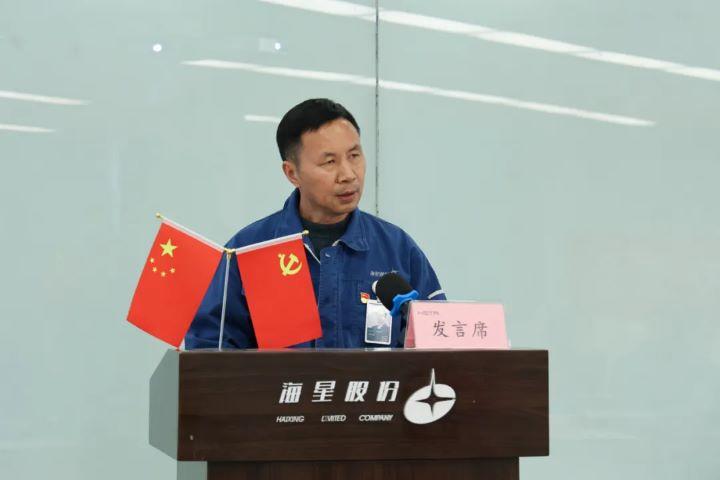 团结凝聚星力量，争先共赴新征程 | 拉斯维加斯9888股份工会年度总结交流会温情举办